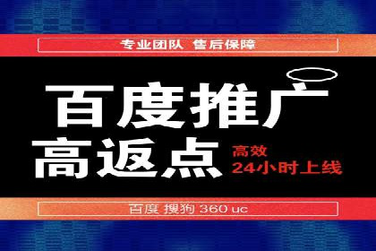 案例分享：信息流代理助力企业品牌传播